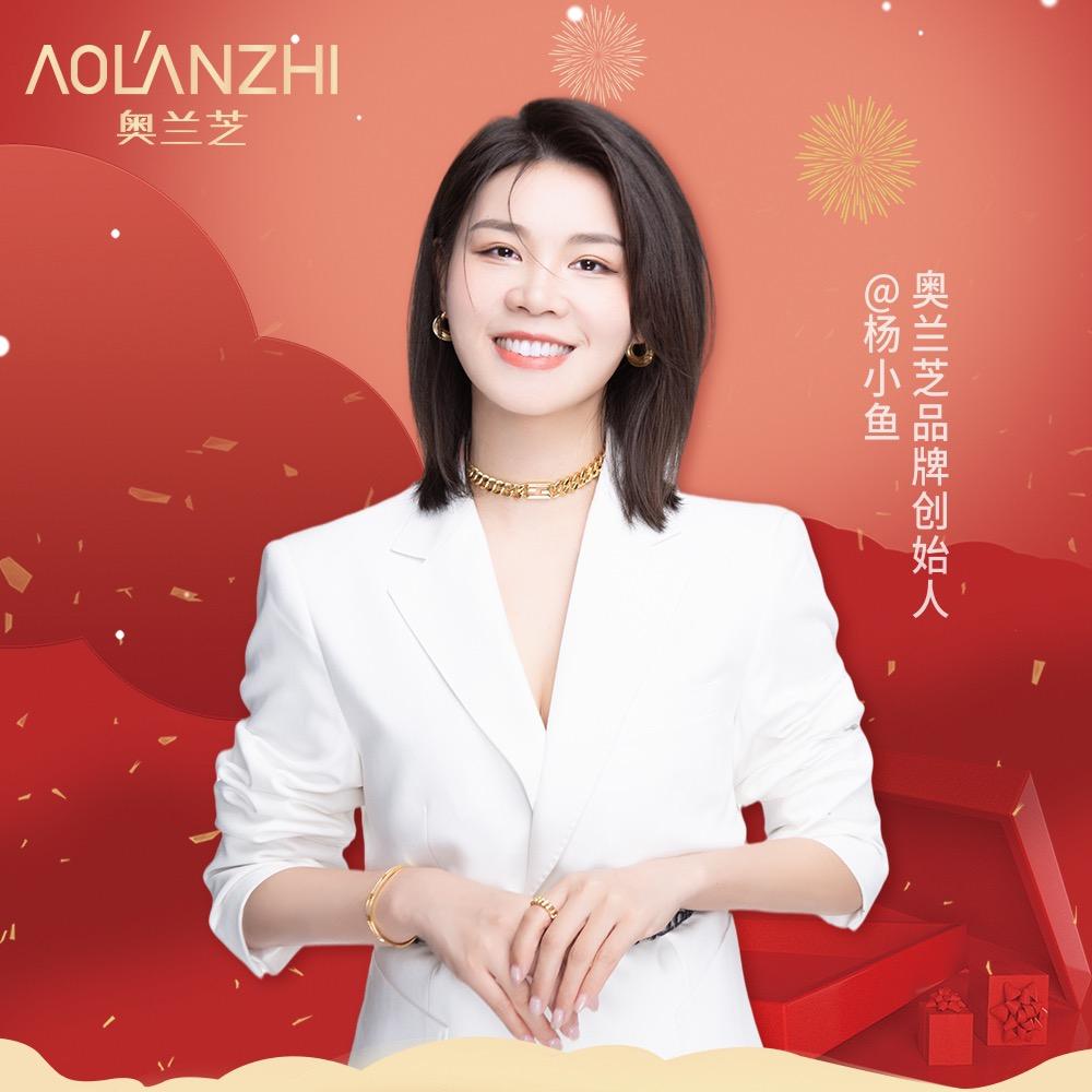 小鱼（一直都在）