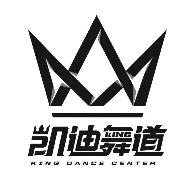凯迪街舞(荣庆店)官方号
