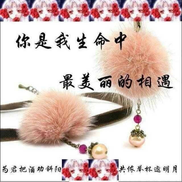 💞俊🍬哥ᨶ႒ᩚএ⁵²