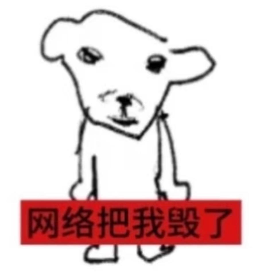 没心情