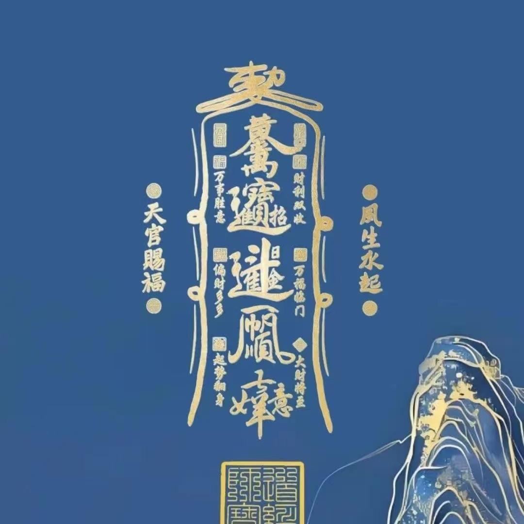 老顽童5555