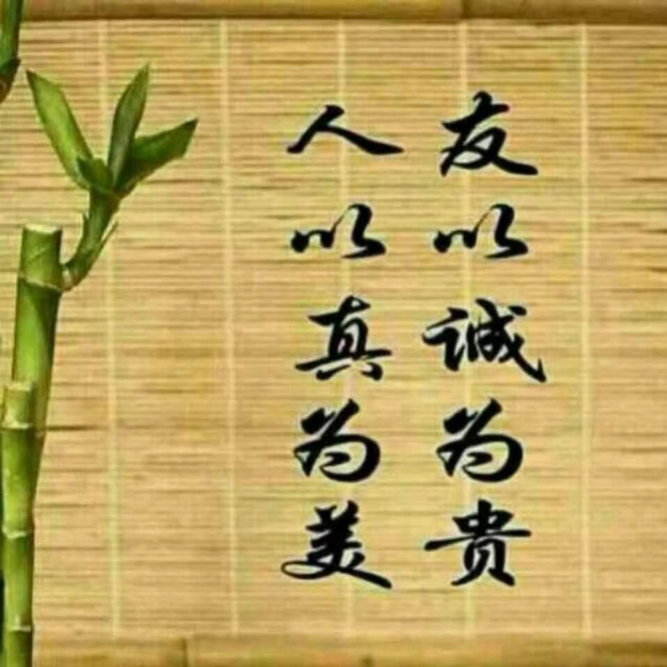 我的爱人