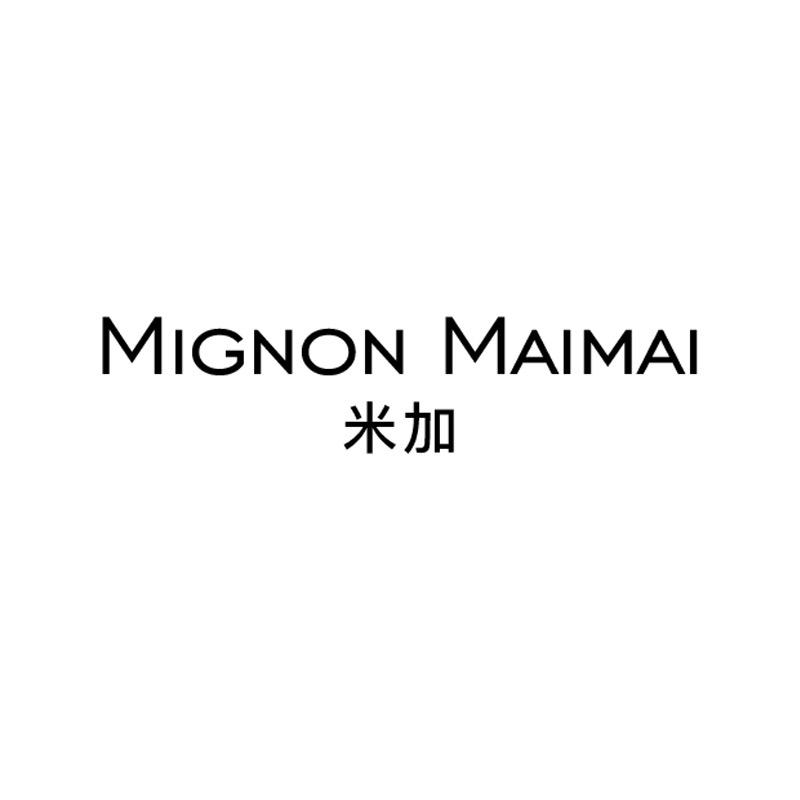 米加化妆品旗舰店