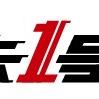 卡1号汽车养护品企业店