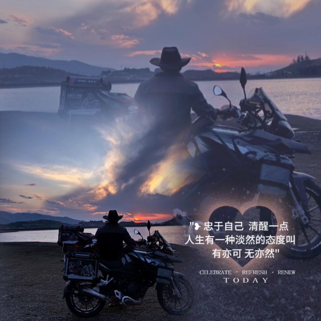 纯爱骑士大键