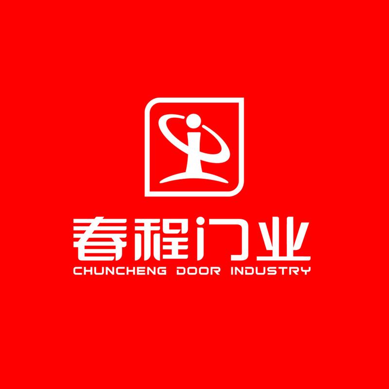 湘乡市新湘路春程门窗商城