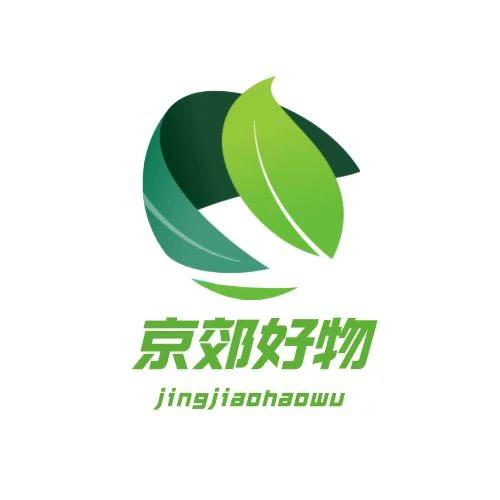 京郊好物基地直播