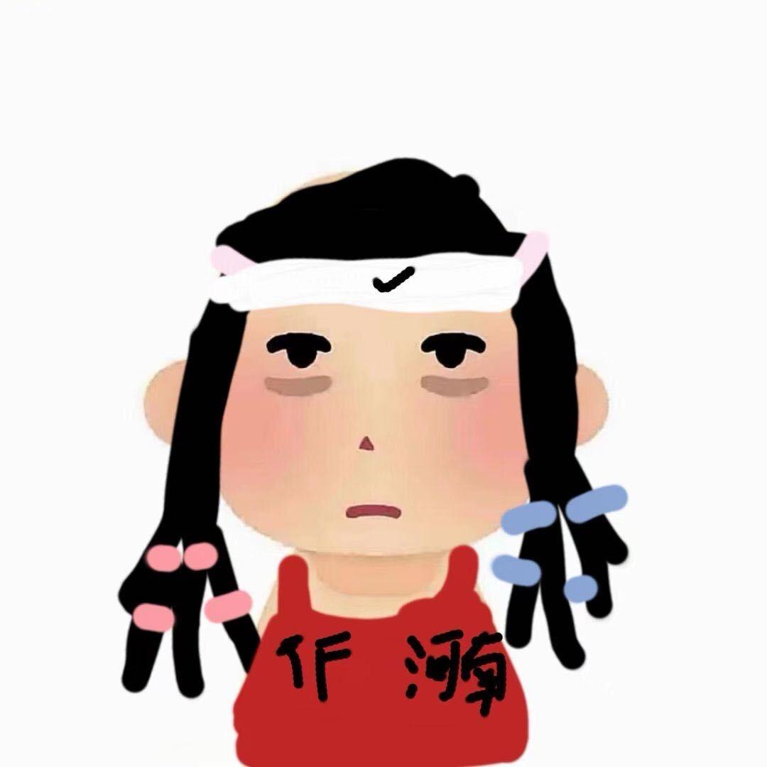 小小🧂（颜值29）