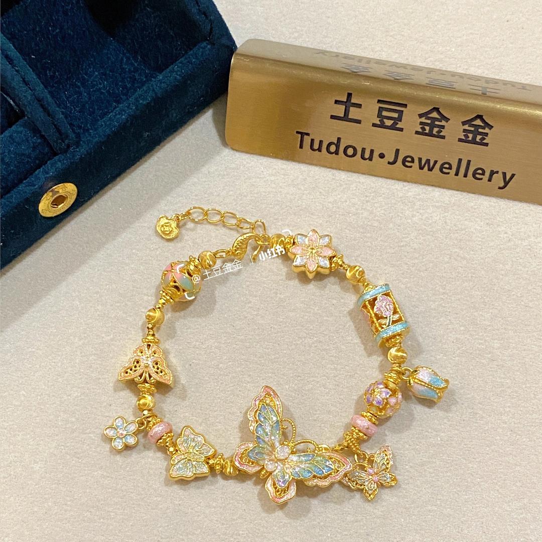 土豆金金