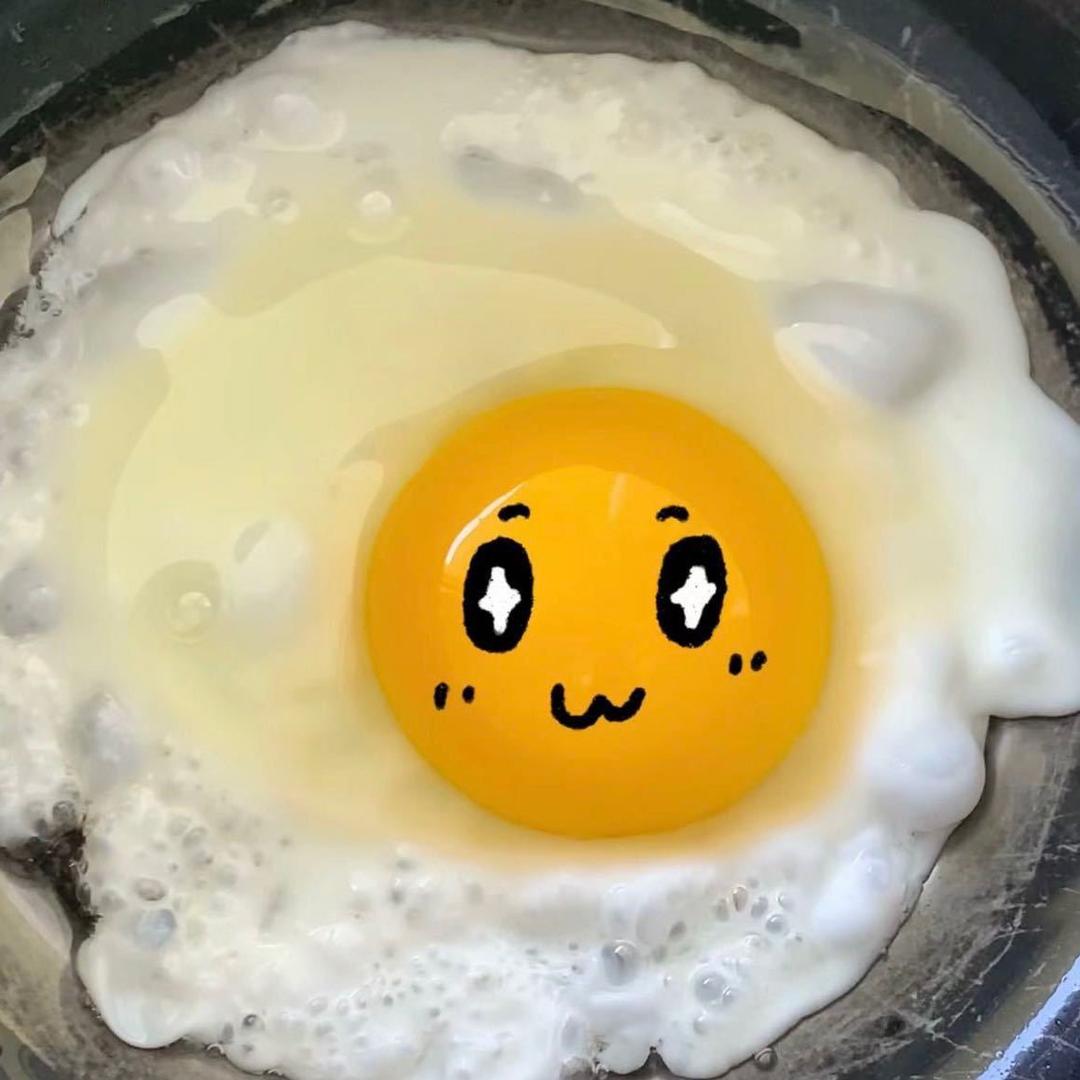 宽心丸