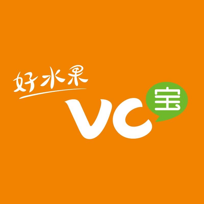 VC宝水果官方