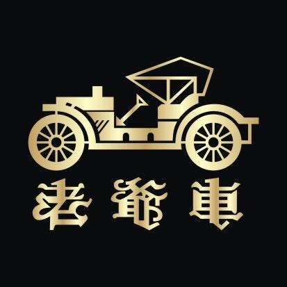 26384259330