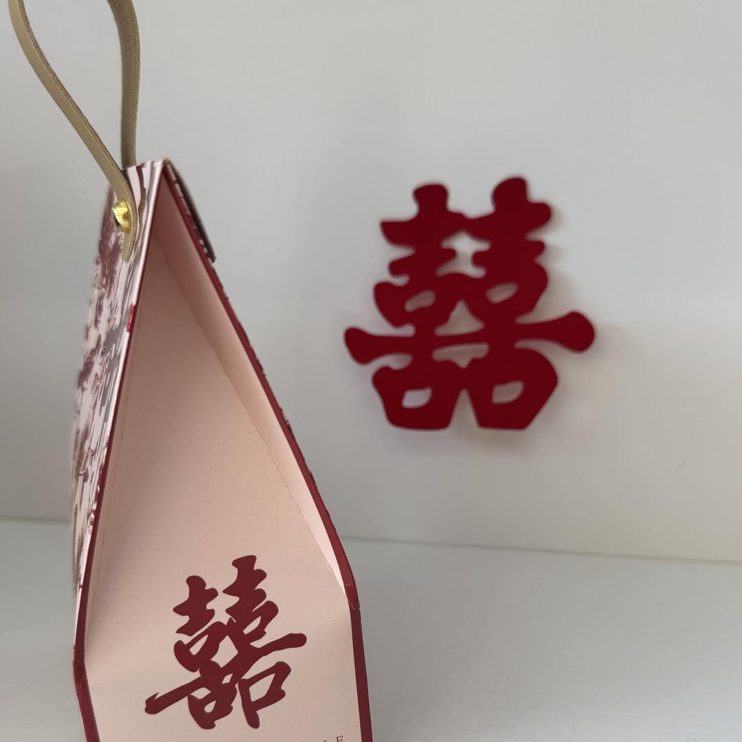 日照岁禧礼品店