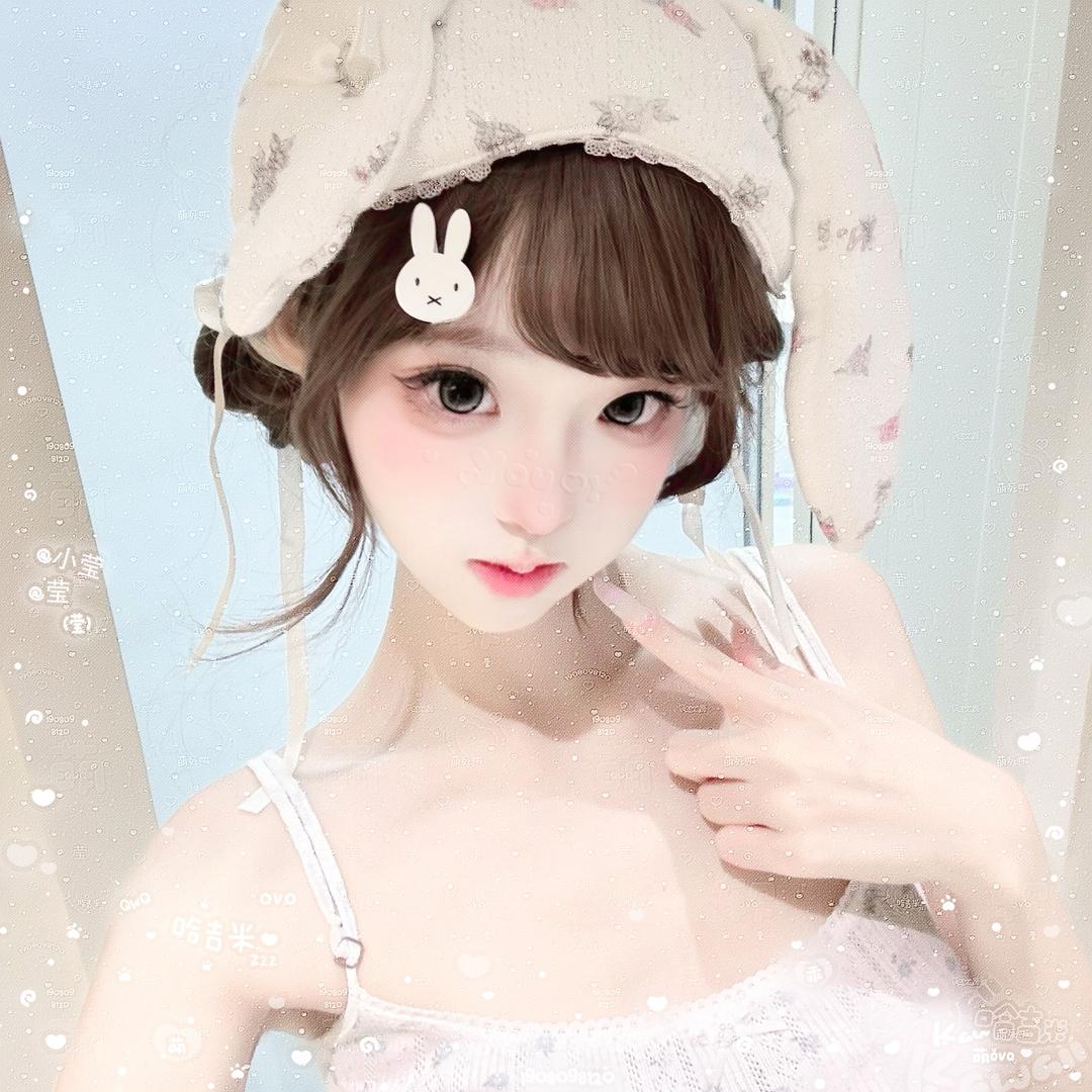 林户口