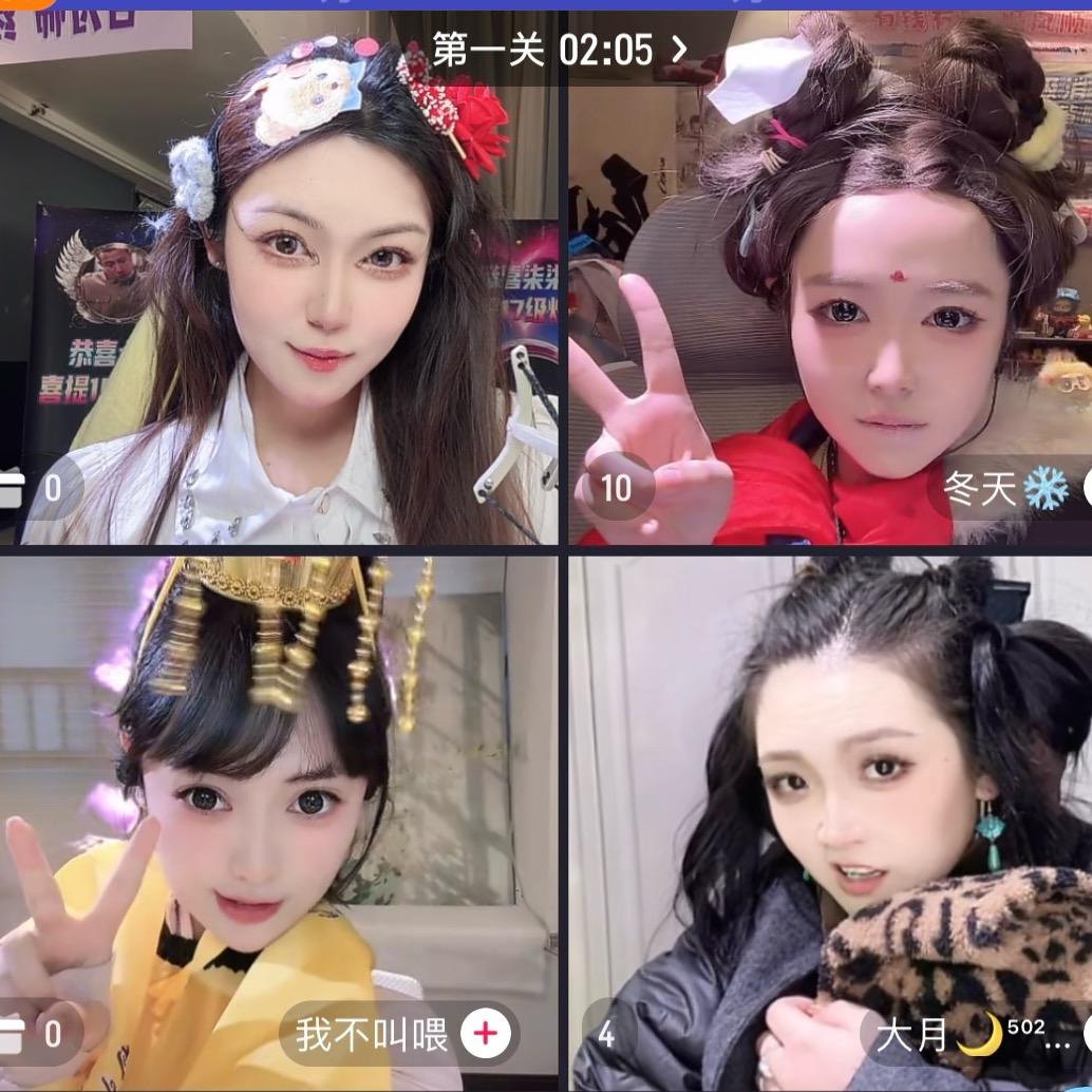 记得早睡🪵²⁵⁵