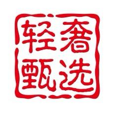 痛点精选1