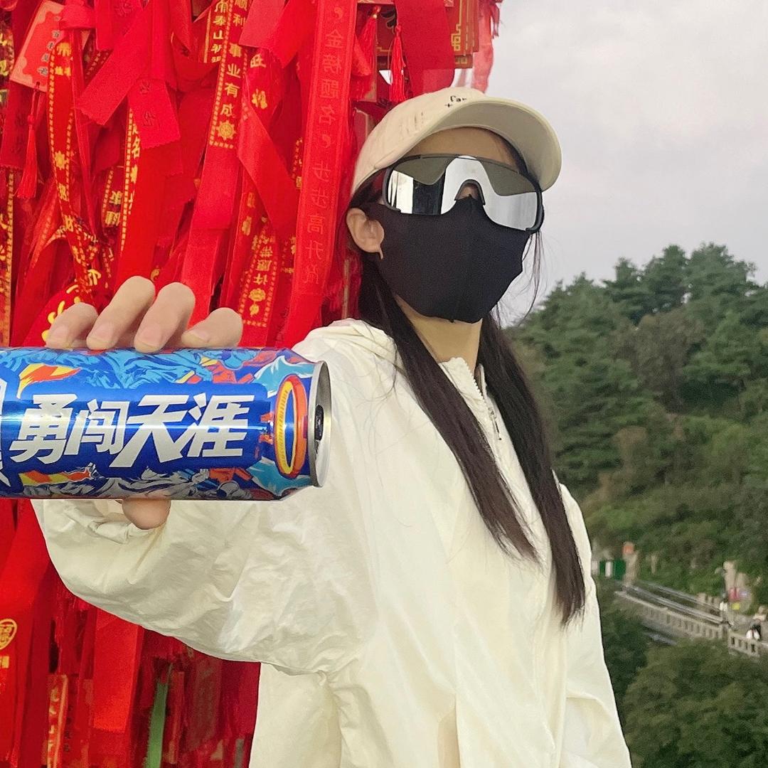 𝘼-白日发财梦