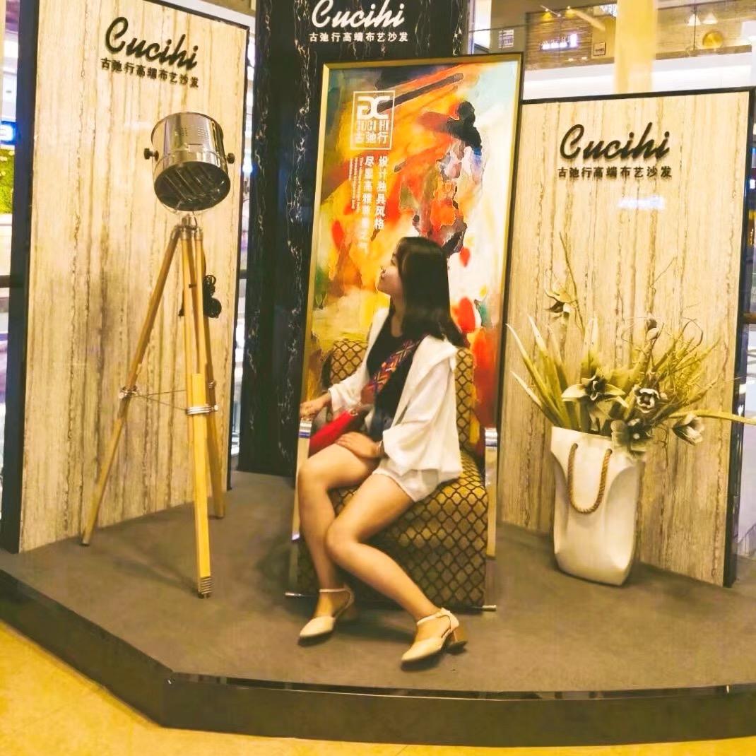 珍珠丸子家（软装中）