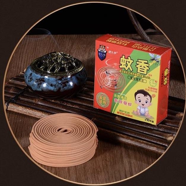 老九华古法蚊香店