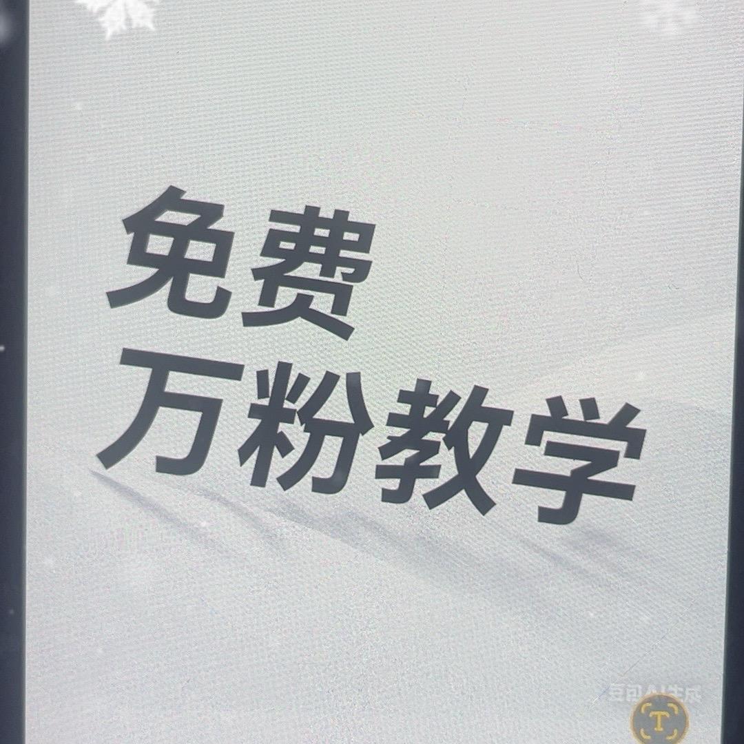 小师弟