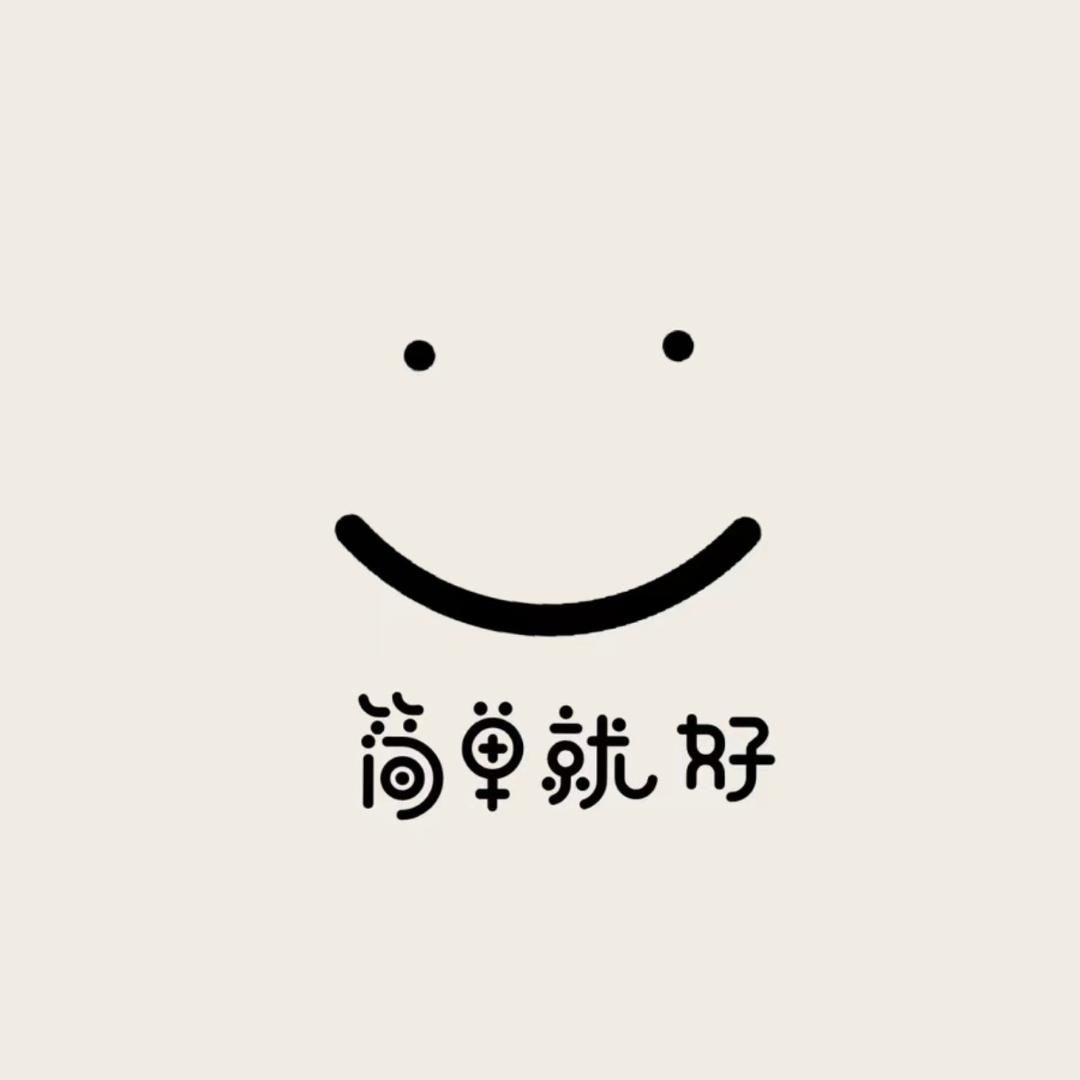 保温杯