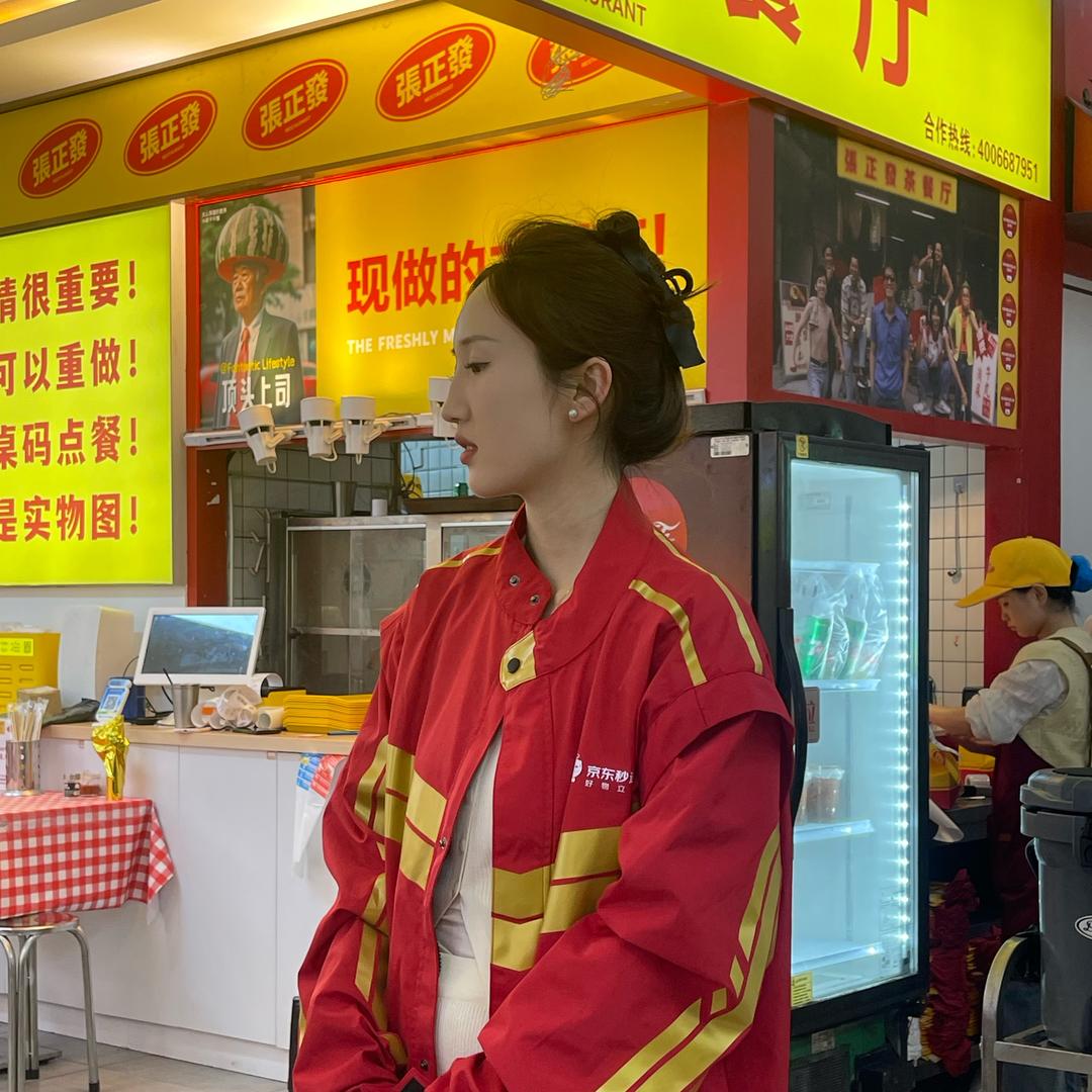 张正发茶餐厅（子云）