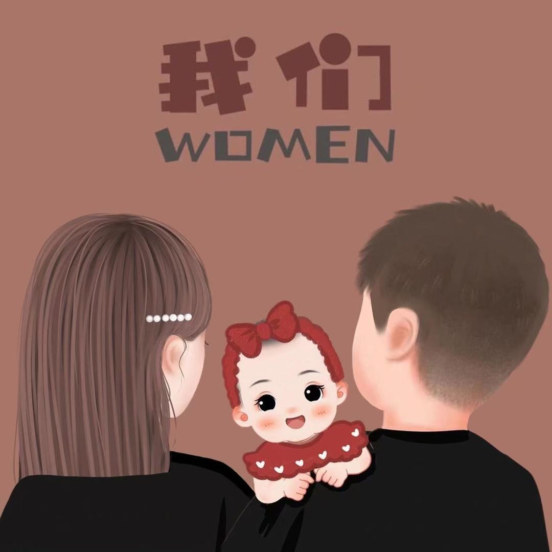 @大远子