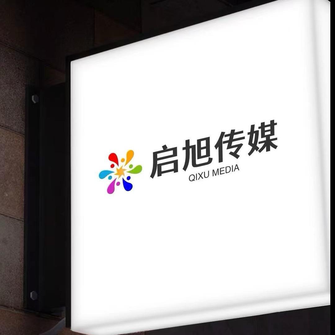 荣述海鲜馆盘锦特产