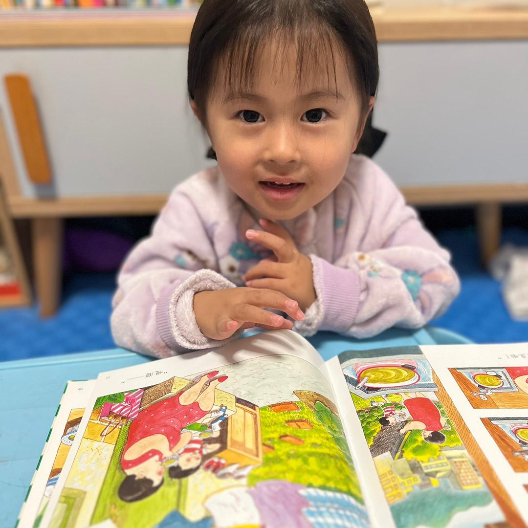 是我是我还是我