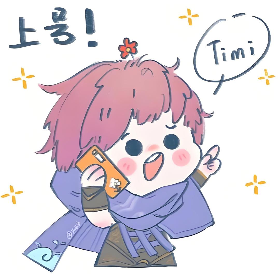 抖音老der（王者荣耀）