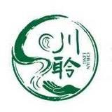 川聆·变装躺式采耳Spa