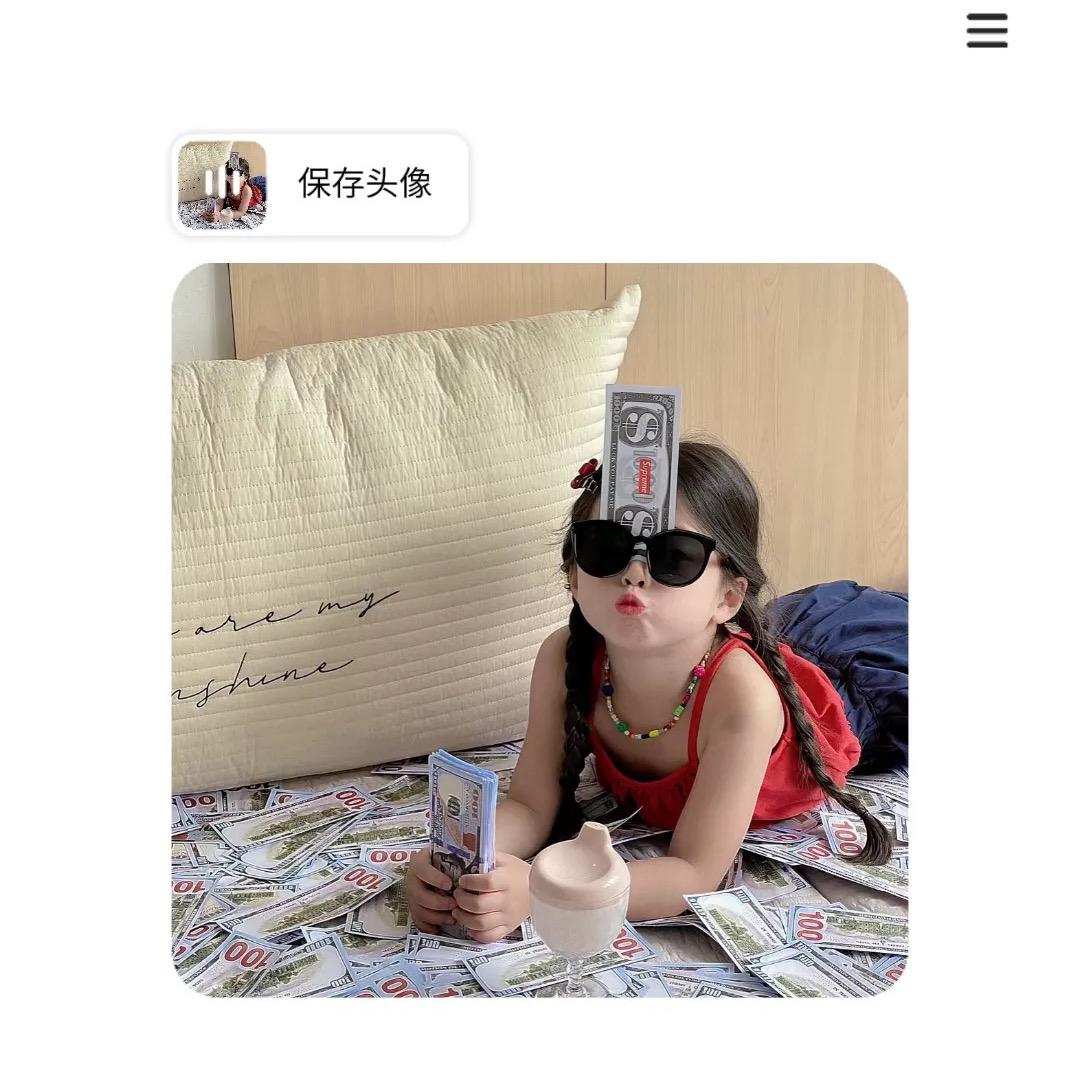 我认识你么