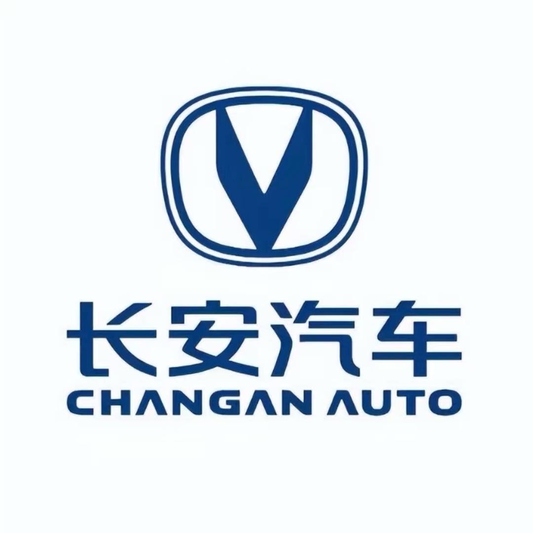 长安汽车华中体验官