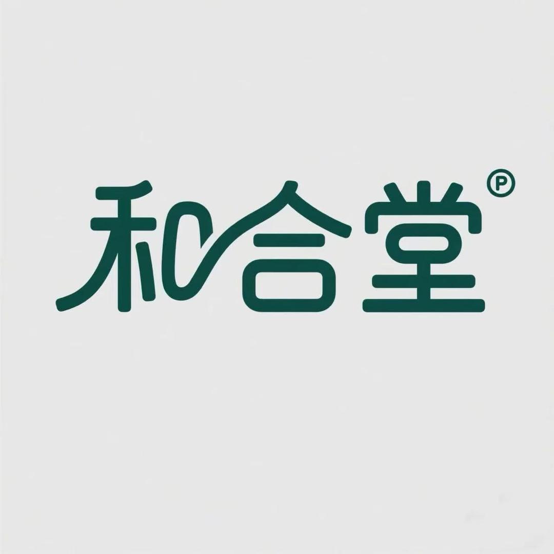 灵璧石和合堂