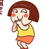 @限量版小女人（请别连赞！拒绝一切私聊！