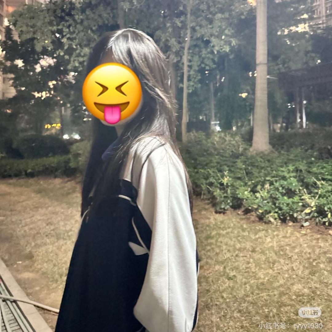 嵩嵩