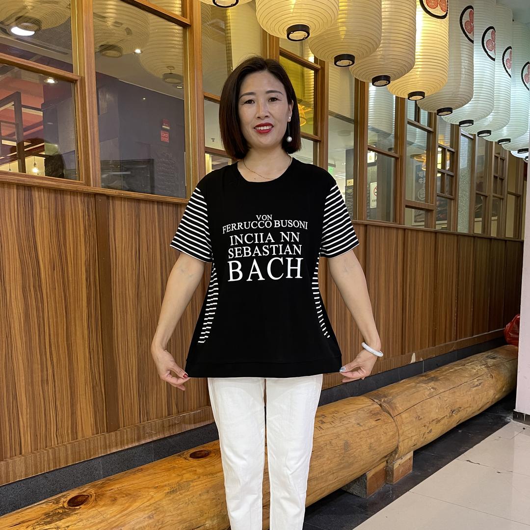 梁夫人大码服饰女装