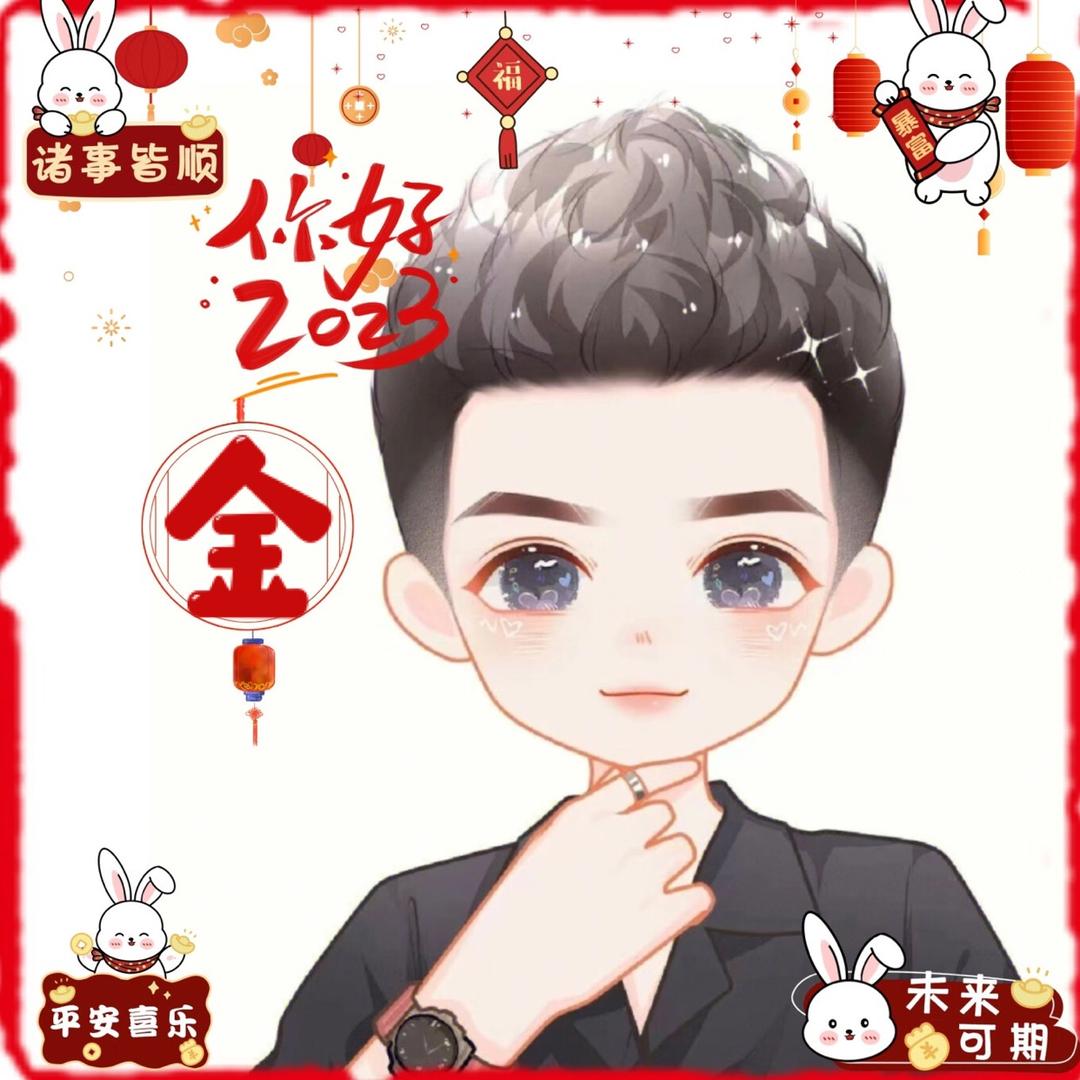 大超