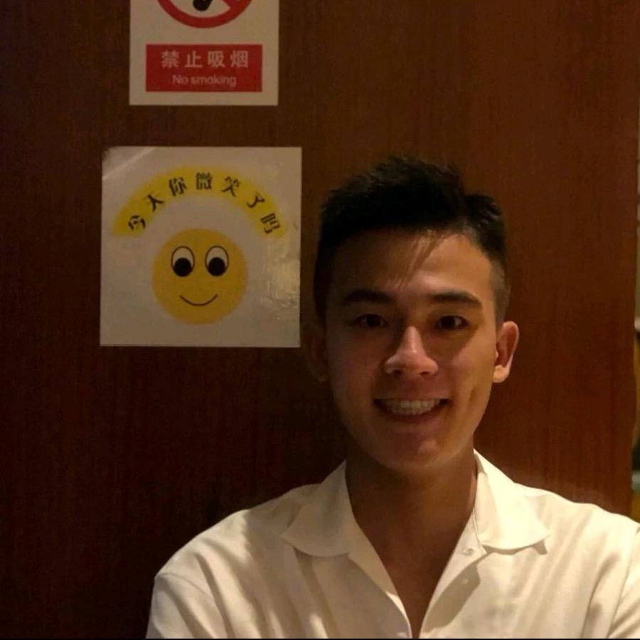 杨樂