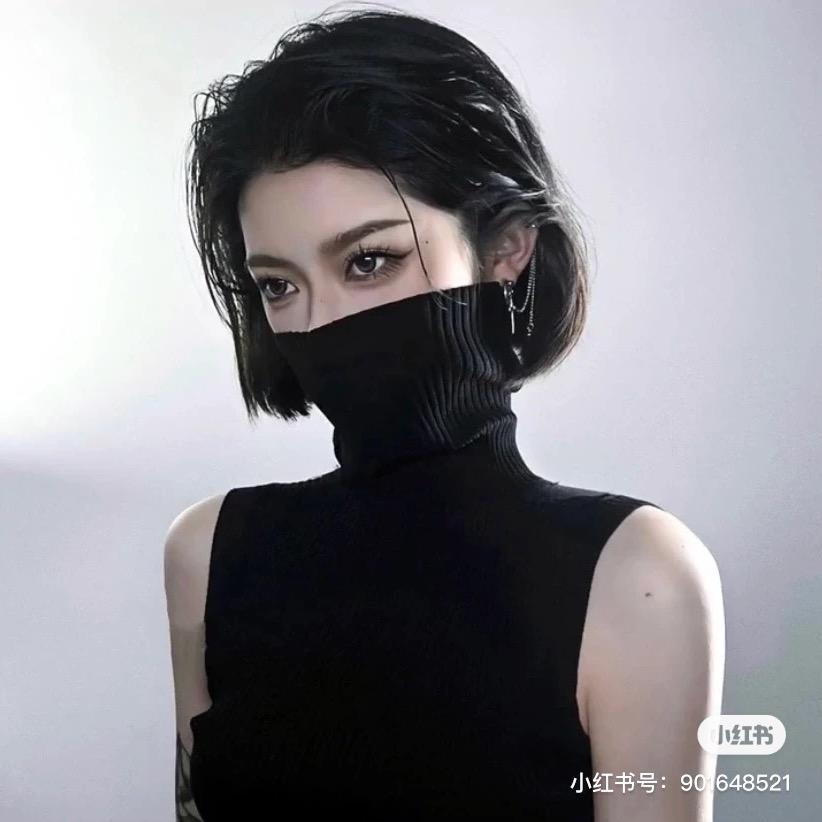 义乌U牌植物护肤