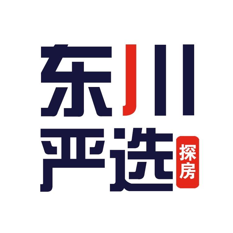 东川阿芳探房尚玺