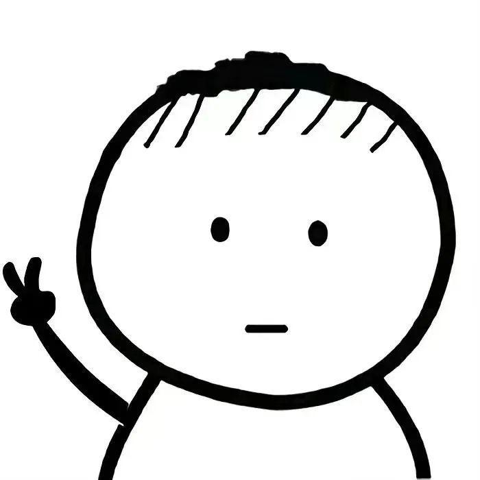 帅又不能当饭吃