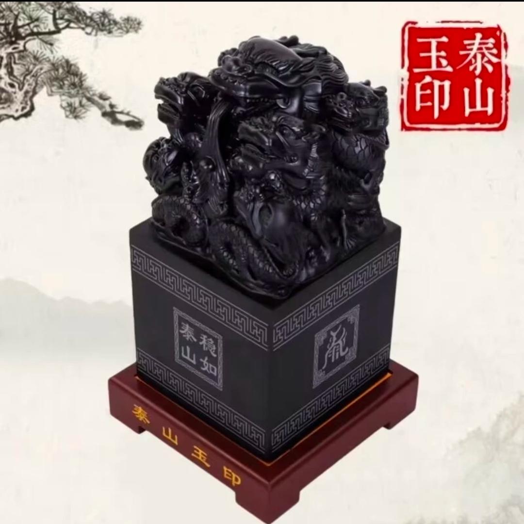 二狗子