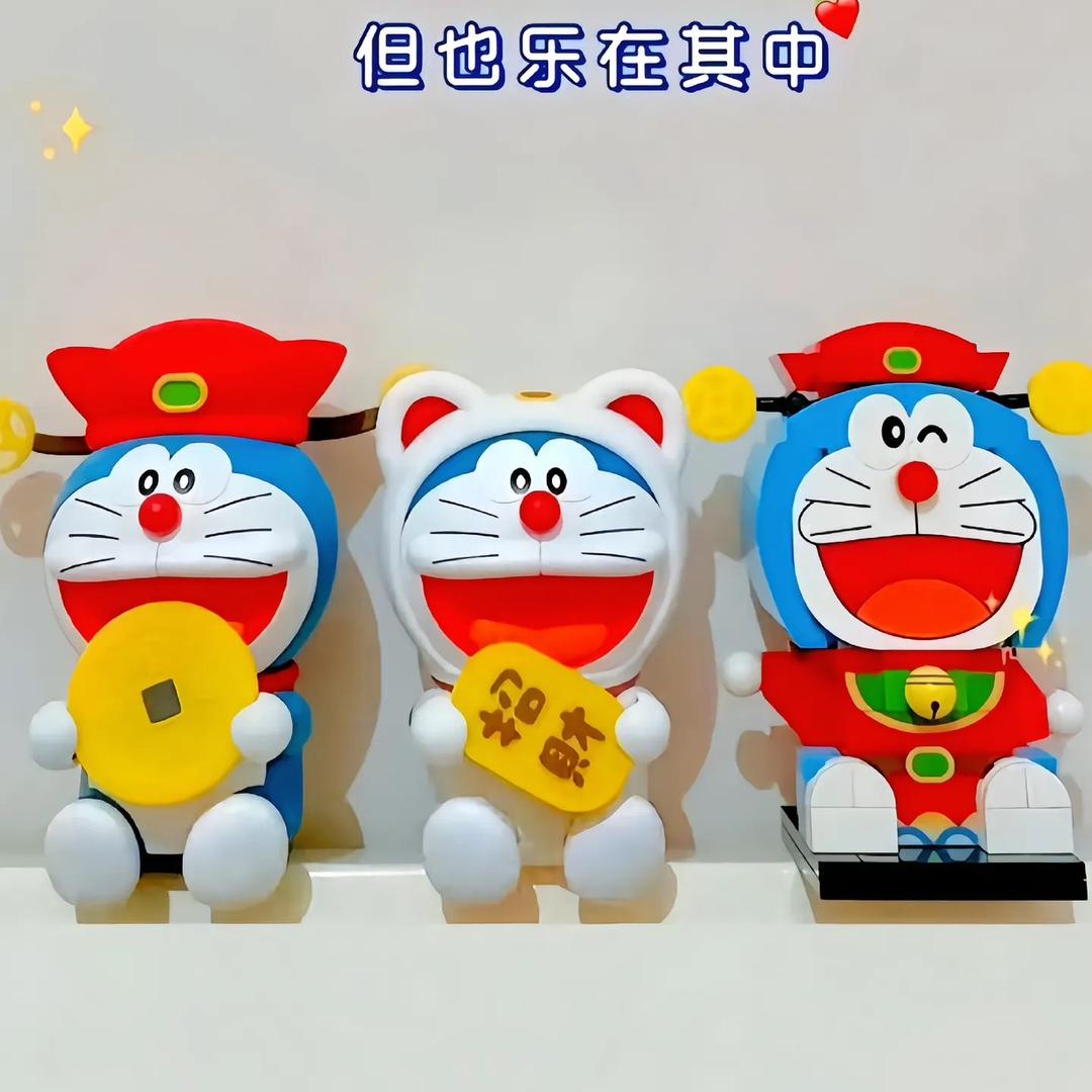 琳琳~