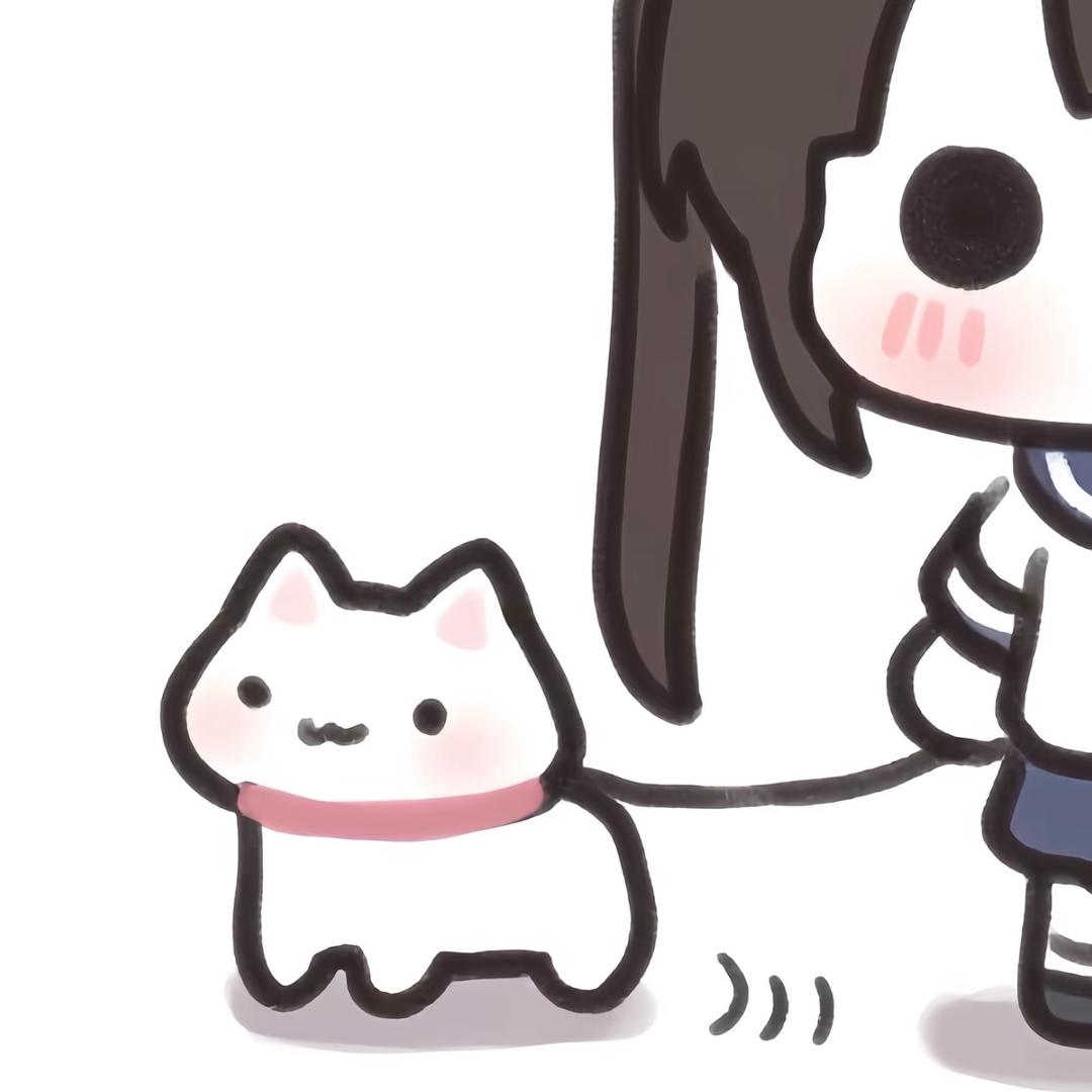 sak1ne