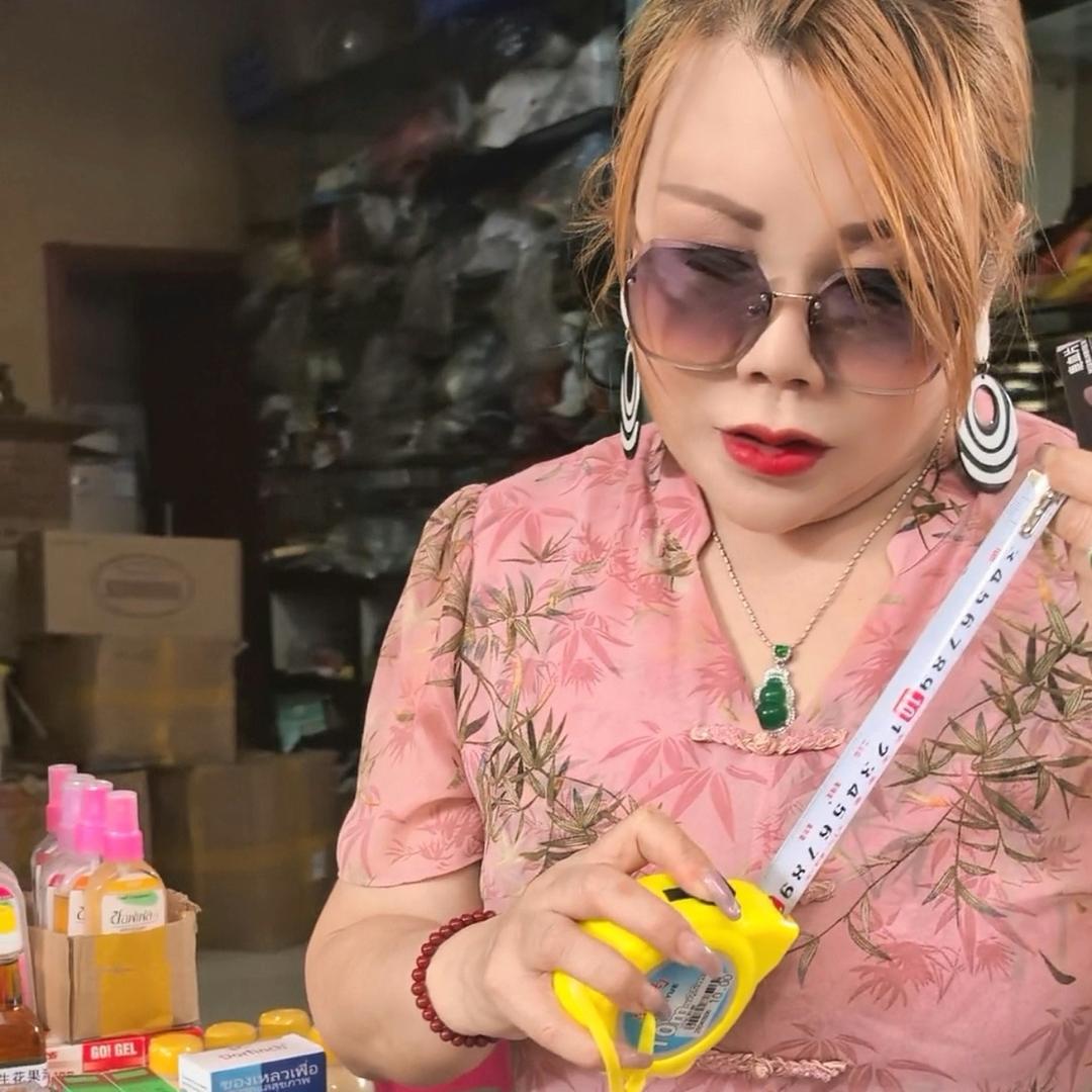边境潘金莲