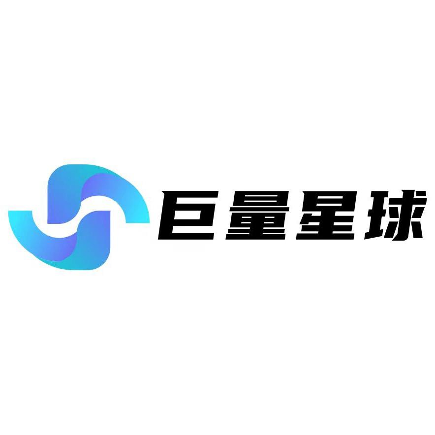 巨量星球直播带货训练营