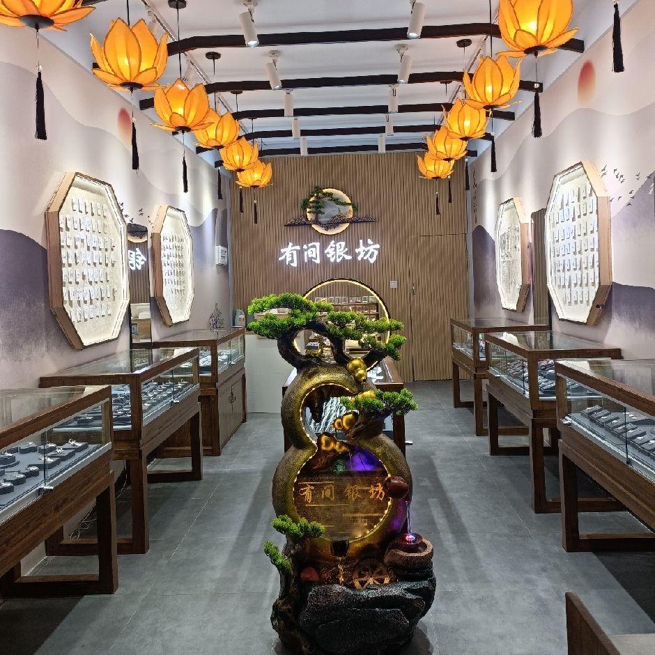 有间银坊.缘想珠宝