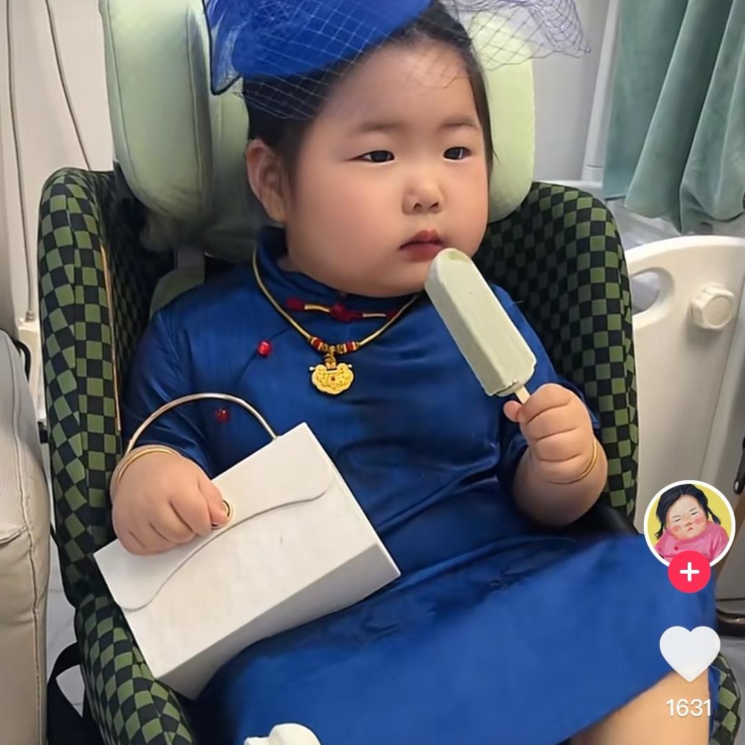 微笑888