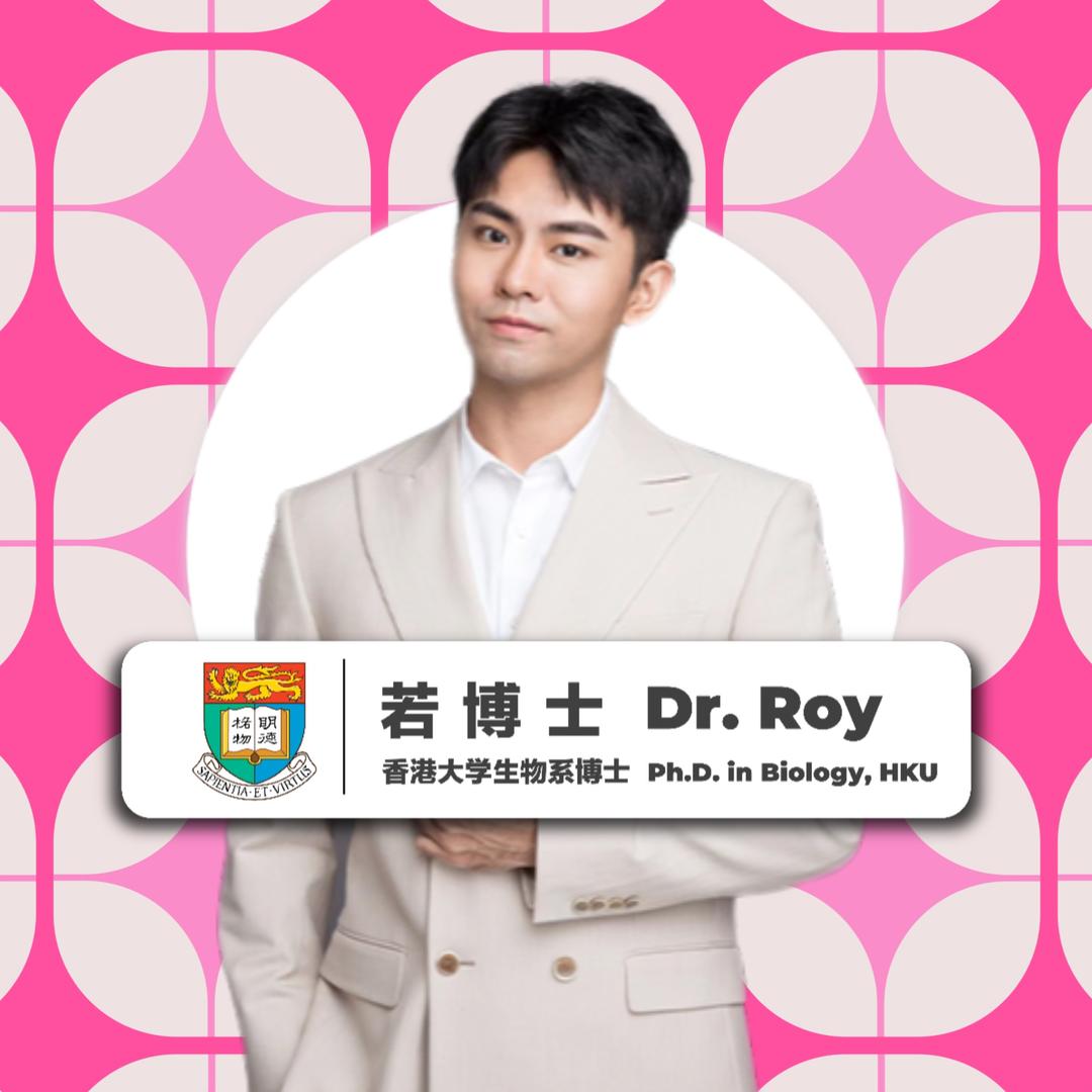 若博士Dr.Roy@抖音